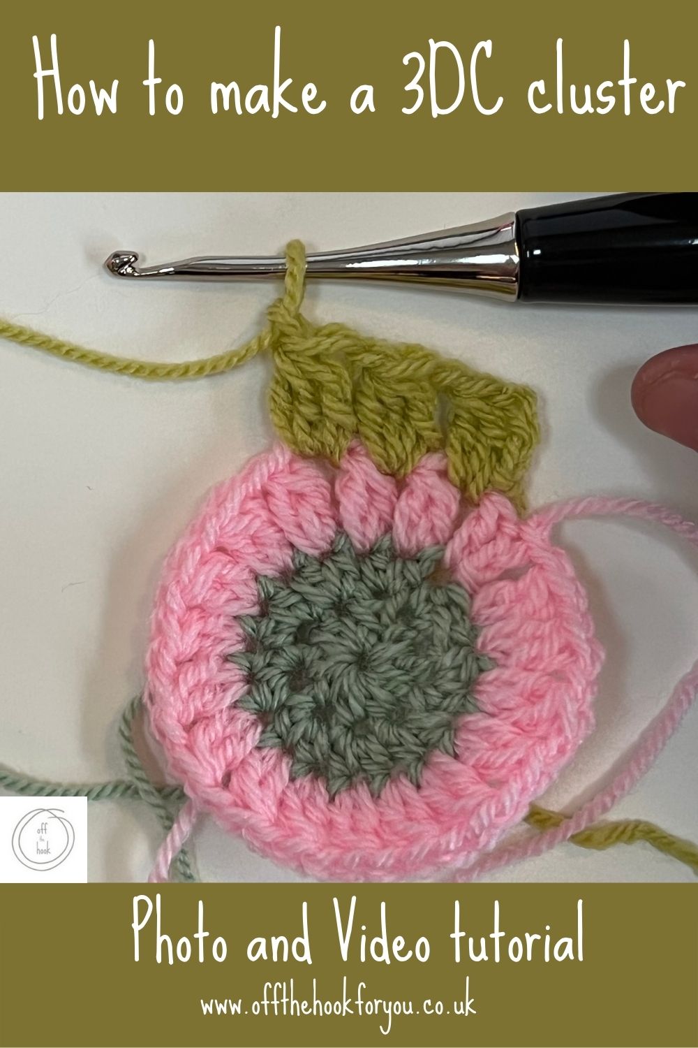 How to make a 3DC cluster crochet stitch